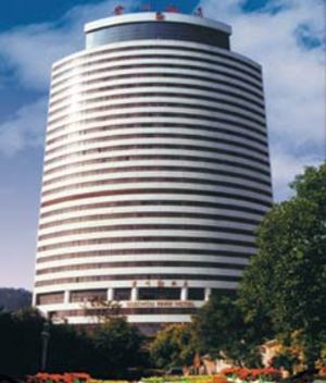 Guiyang Hotel Kujjang Kültér fotó